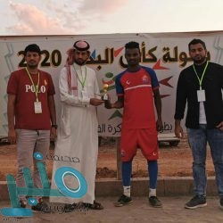 للجرجير فوائد صحية وغذائية لا حصر لها.. إليك بعضها