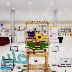 “السوق المالية” تعتمد لائحة مراكز مقاصة الأوراق المالية