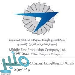 دراسة: العلاج الإشعاعي لسرطان البروستاتا يزيد خطر إصابة المثانة‎