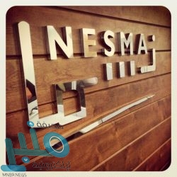 وظائف هندسية وإدارية شاغرة بشركة موبايلي