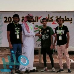 غرامة عدم إعطاء الأفضلية للمركبات التي بداخل الدوار