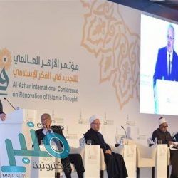 وزارة الدفاع تعلن وظائف إدارية شاغرة بالقوات البرية