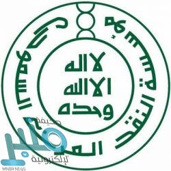 “التجارة” توضح سبب تأخر استدعاء بعض المنتجات المعيبة