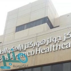 «فيسبوك» تتجه إلى الحد من الإعلانات السياسية