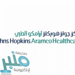 باحثون: علاجات مضادة للفيروسات تؤدي إلى تطوير نوع جديد من أدوية السرطان