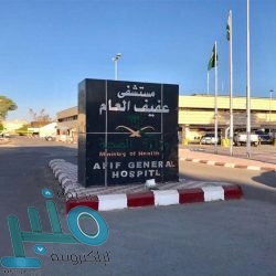 توقعات بهطول أمطار على بعض المناطق غداً