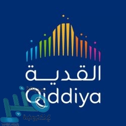 وظائف فنية وإدارية وهندسية لدى نسما القابضة