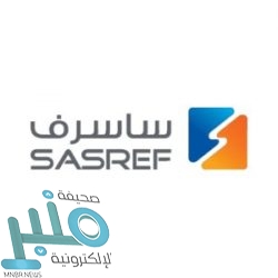 بالصور : تشييع جثمان والد مدير شرطة أحد المسارحة بمحافظة صامطة