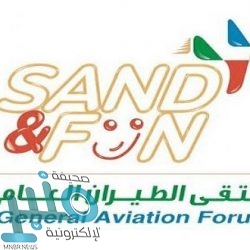 الهلال يواجه الفيصلي بهدف الانفراد بصدارة الدوري