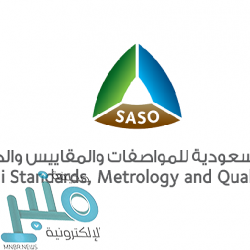 الجيش العراقي: لا توجد إصابات في صفوف القوات العراقية بعد هجوم صاروخي إيراني