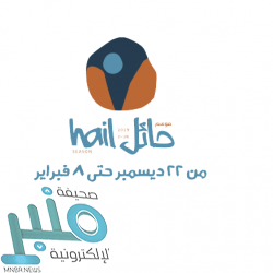 “مكافحة المخدرات” تعرّف بعلامات تعاطي الحشيش وتوضح أضراره