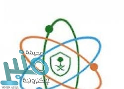 «النمر» يحذر المتزلجين على ثلوج المناطق الشمالية من «عضة البرد»