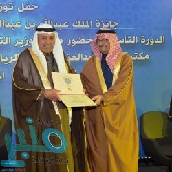 ضربة موجعة لنادي الإتحاد قبل مواجهة الرائد