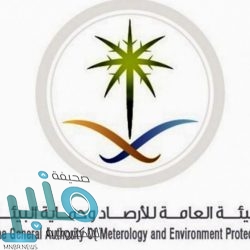 تعليم القنفذة تعلن عن وظائف شاغرة للجنسين