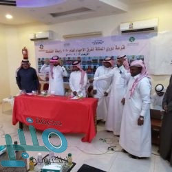 “التجارة” توضح السلع التي يشملها نظام الرصد الإلكتروني للأسعار