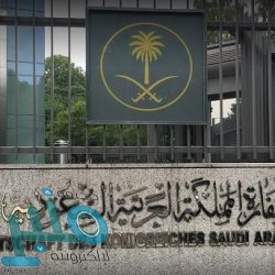 بالفيديو .. ضمك يغادر «الأخير» بثلاثية الحزم