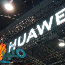 وظائف شاغرة توفرها شركة المياه الوطنية بالرياض