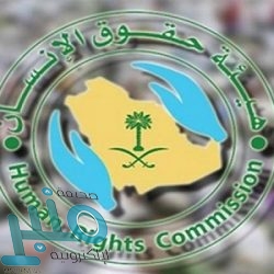 الجيبر يستقبل وفدًا من الكونجرس الأمريكي