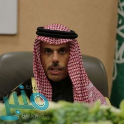 غداً .. عقد اجتماع وزراء المالية ومحافظي البنوك المركزية لدول مجموعة العشرين في الرياض
