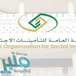 الجيبر يستقبل وفدًا من الكونجرس الأمريكي