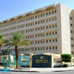 الأمير بدر بن سلطان يرأس اجتماعًا لاستعراض خطط تطوير الخدمات المقدمة لضيوف الرحمن