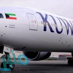 مليشيا الحوثي الإرهابية تقصف مقرًا للمنظمات الدولية في جنوب محافظة الحديدة