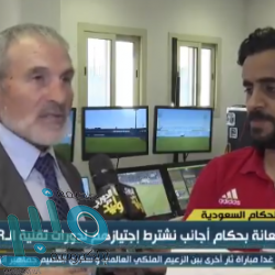 “العدل” تدعو 357 مرشحًا ومرشحة لوظائف المرتبة الثامنة لاستكمال مسوغات التعيين