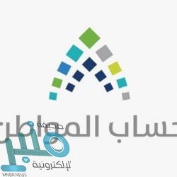 الهلال والأهلي يفتتحان «آسيوية 2020»