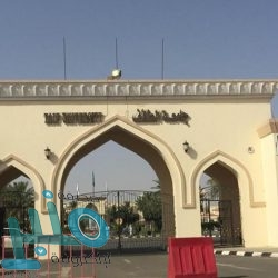 ارتفاع أسعار الذهب إلى أعلى مستوياته في أسبوعين