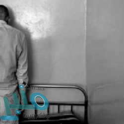 “تعليم الباحة” تنظم اللقاء الأول لمديرات ومشرفات وإداريات الإدارات التعليمية