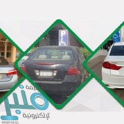 منها سن المستفيد .. تعديلات جديدة تحدد حالات إيقاف “حافز”