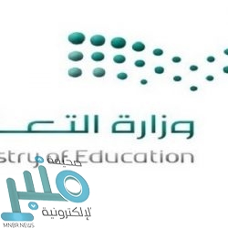 خادم الحرمين يجري اتصالًا هاتفيًا بالرئيس الصيني