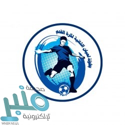 “النقد” تصدر القواعد المنظمة لأعمال وساطة التأمين الإلكترونية