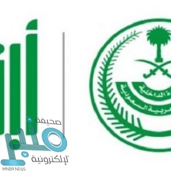 شرطة طبرجل توقف قائد مركبة متهور بالقوة