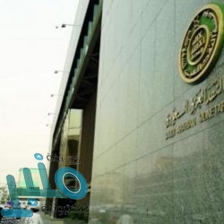 أمير الحدود الشمالية يوجه بعلاج أطفال مصابين بـ”الثلاسيميا” على نفقته