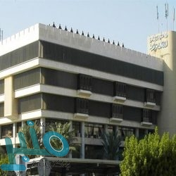 انعقاد ندوة “أولويات الضرائب الدولية” على هامش اجتماع وزراء المالية لمجموعة العشرين