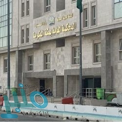 “النقد” تبرم اتفاقية مع “هيئة الزكاة والدخل” للربط الإلكتروني ببرنامج “تنفيذ”