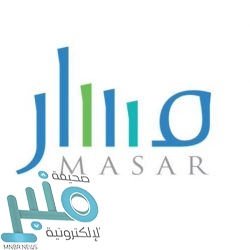 “تعليم مكة” يوجه كافة المدارس لتنفيذ برامج توعوية تثقيفية عن فيروس الكورونا