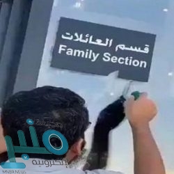 ارتفاع أسعار النفط بعد مساندة روسيا لتوصية لدول أوبك