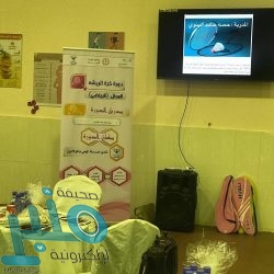 تنبيه من رياح نشطة وسحب رعدية على عدد من محافظات مكة المكرمة