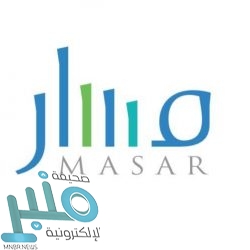 مدني مكة يدعو لاتباع إرشادات السلامة خلال هطول الأمطار