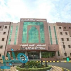 التنمية الريفية الزراعية المستدامة في محافظة العرضيات