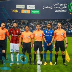 أمير مكة يُدشن المركز الموحد للخدمات