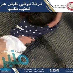 موجة غبار كثيفة على طريقي (الطائف – الرياض) و(الخرمة -رنية) .. وإمارة مكة تحذر