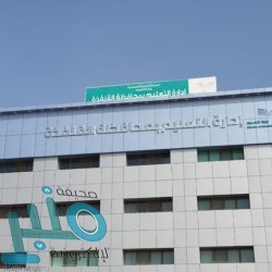 “التحالف”: اعتراض وتدمير زورق مفخخ مسيّر عن بٌعد أطلقته مليشيا الحوثي الإرهابية من الحديدة