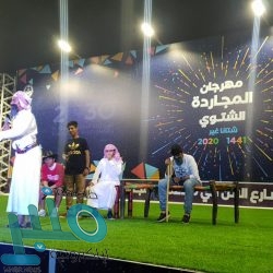 الشؤون الإسلامية تنفذ 16 مبادرة لتفعيل “كيف نكون قدوة بلغة القرآن” في مكة