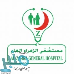 الأرصاد: سماء غائمة تتخللها سحب رعدية ممطرة على وسط وشرق المملكة