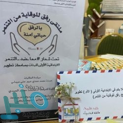 “بلدية بارق” تغلق ٧ محلات في جولات مسائية في بارق وثلوث المنظر