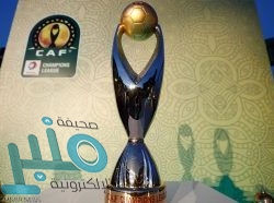 سرقة بعض أجهزة نظام الرصد الآلي في مكة والجموم