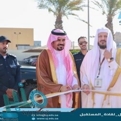 “إمارة الشرقية” توفر 75 وظيفة إدارية من المرتبة الرابعة وحتى الثامنة